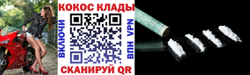 Как найти наркотики Ивантеевка Каннабис  Альфа ПВП  АМФ  МЕФ  Гашиш 
