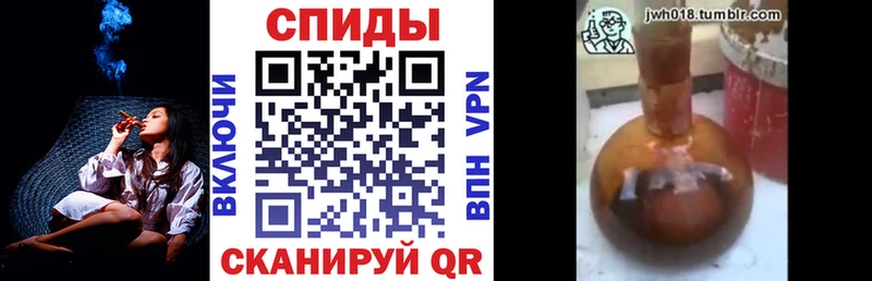 БУТИРАТ оксибутират  сколько стоит  Ивантеевка 