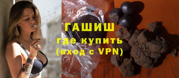 MDMA Заволжск
