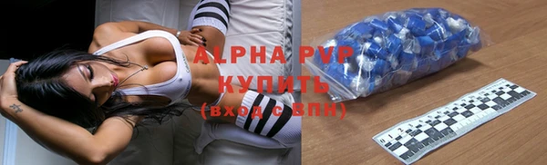 MDMA Заволжск