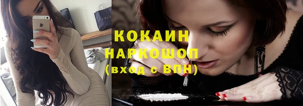 spice Заволжье