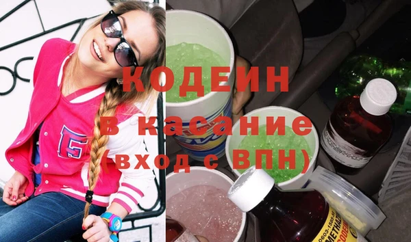 spice Заволжье
