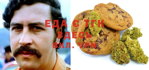 MDMA Заволжск