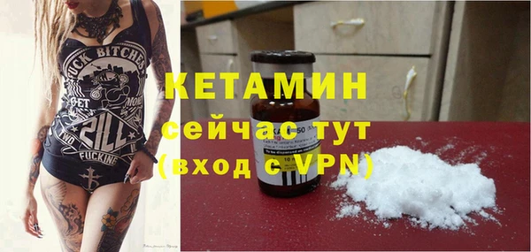 ГАЛЛЮЦИНОГЕННЫЕ ГРИБЫ Заводоуковск