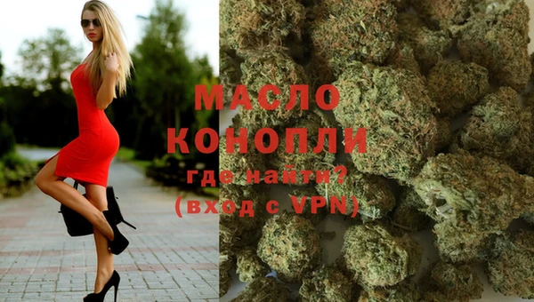 spice Заволжье
