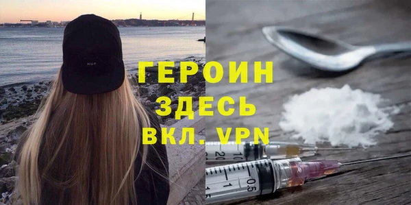 дживик Валдай