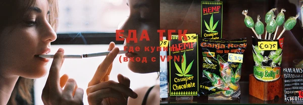 MDMA Заволжск